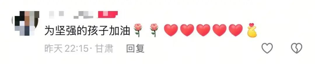 疯转的“地震小孩被埋图”是AI！网友：干扰救援，真添乱！