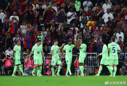 加维传射 巴萨晋级西超杯决赛
