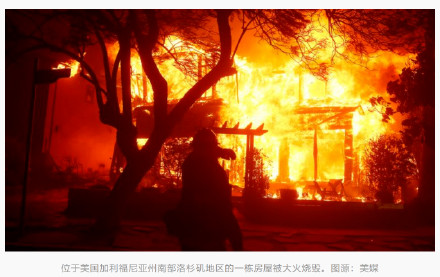 美国加州山火持续逼近!NASA喷气推进实验室暂时关闭 美国加州山火持续逼近!NASA喷气推进实验室暂时关闭