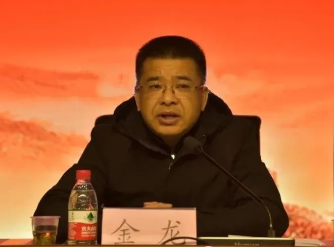 丧失纪法底线！贵州省卫健委卫生计生监督局原局长金龙被公诉