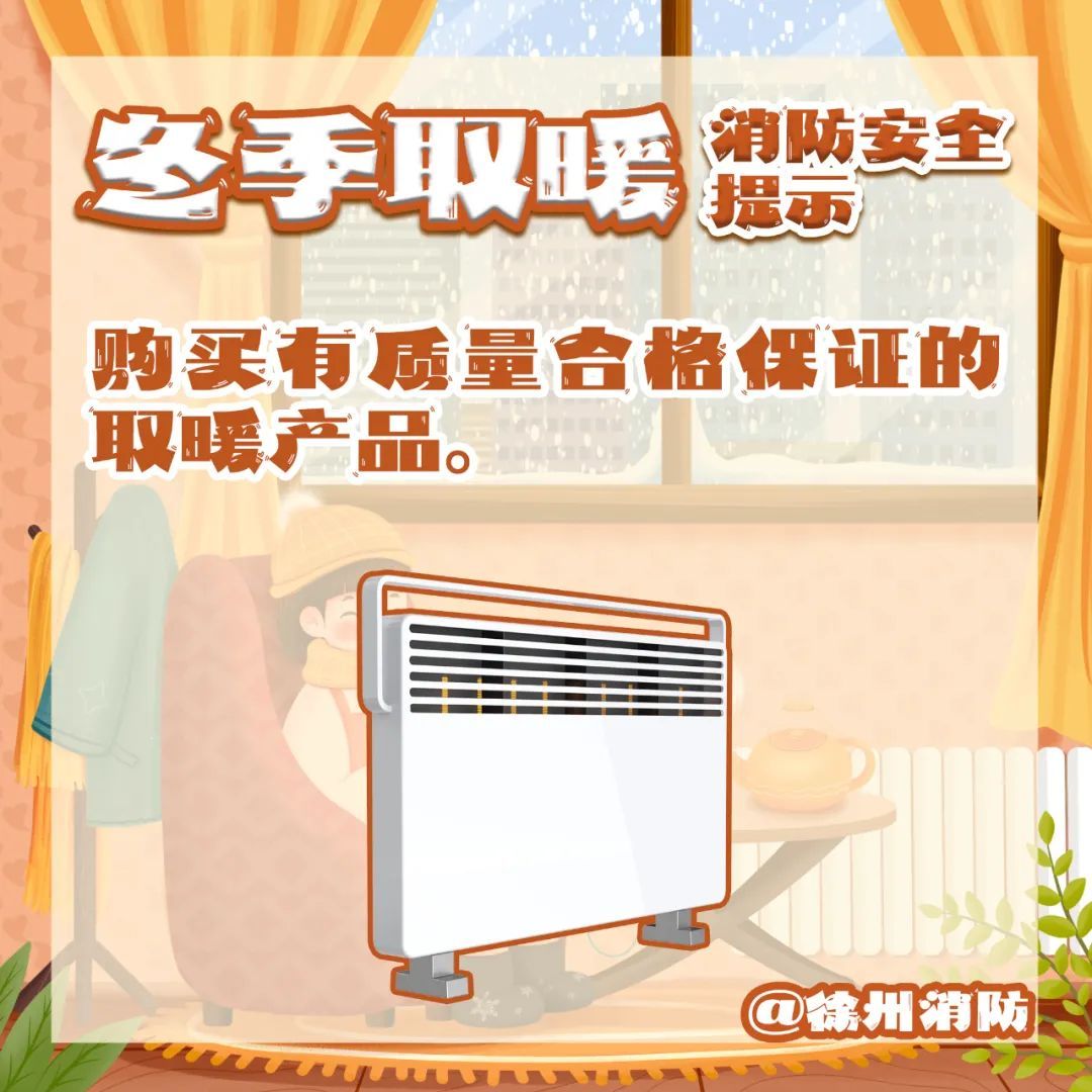 最低零下11℃！江苏接下来……