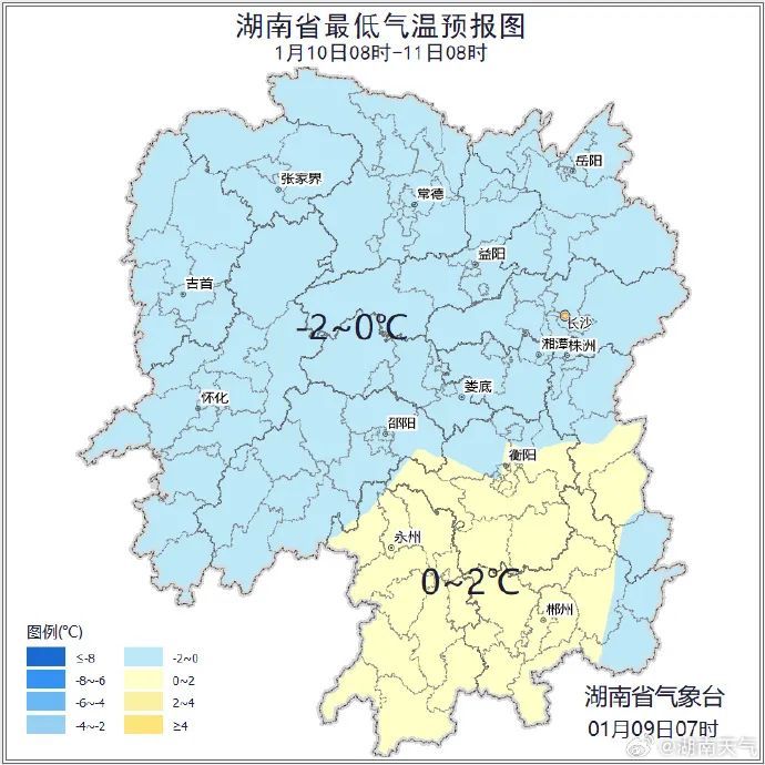 直逼20℃！天气大反转，长沙的冬天迷路了？