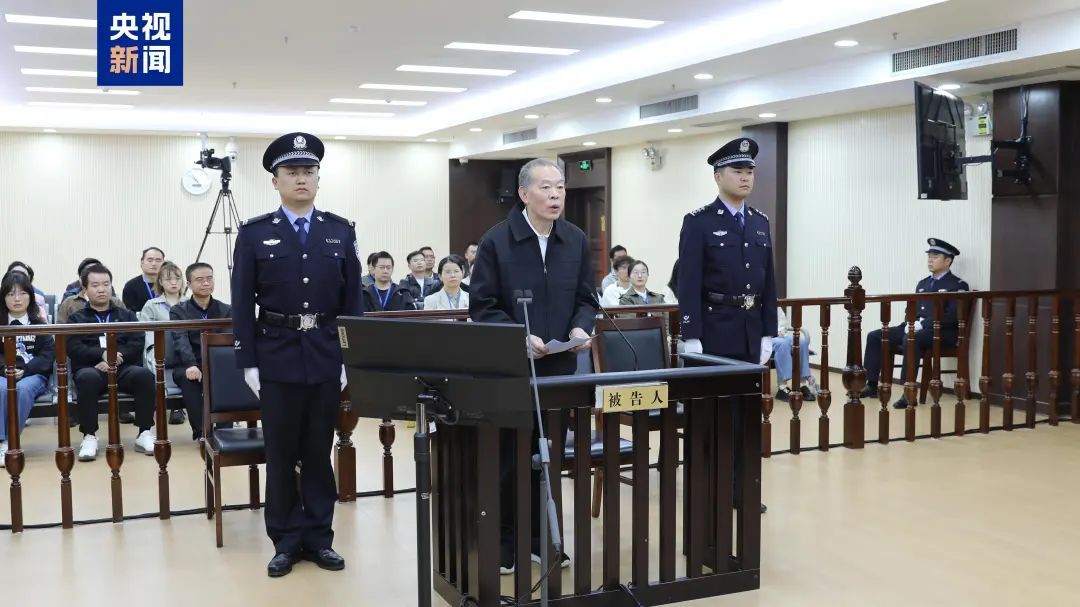 受贿4119万余元！张秀隆在湖南受审！