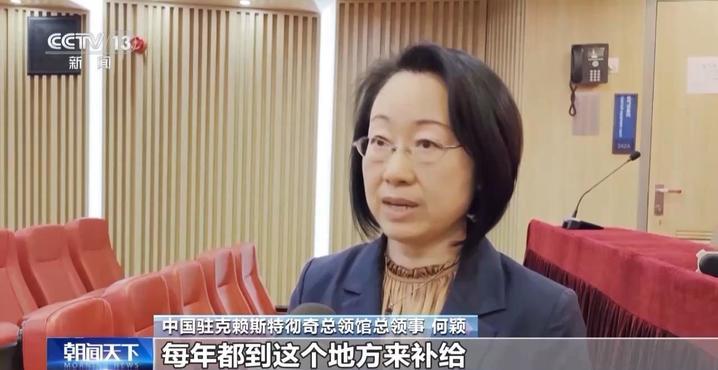 补给物资、接上队员 “雪龙2”号将开始大洋科考作业