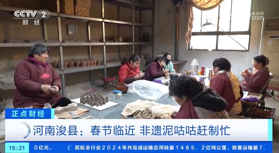 节前销量比往年增加一倍 河南浚县国家级非物质文化遗产泥咕咕产销两旺