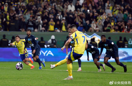 3-1!C罗助利雅得胜利逆转阿科多 3-1!C罗助利雅得胜利逆转阿科多