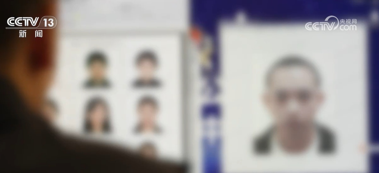 全力打击缅北电诈！公安机关侦办缅北涉我犯罪最新进展来了