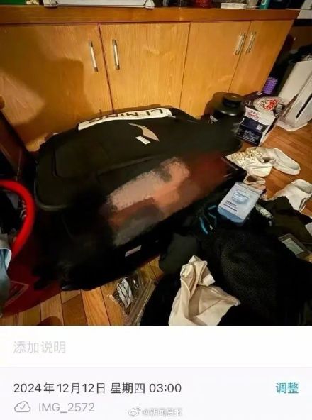 广州龙狮男篮回应张兴亮事件：“将女友装进行李箱带进宿舍通宵学习”不实
