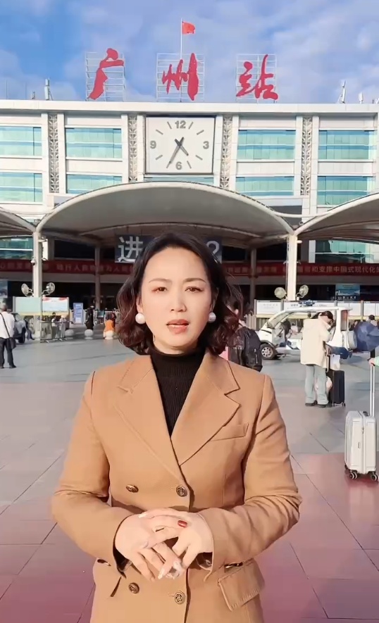 陌生人在广州火车站的一个举动，让岳阳女子感动30年！如今全网寻找：你过得好不好？