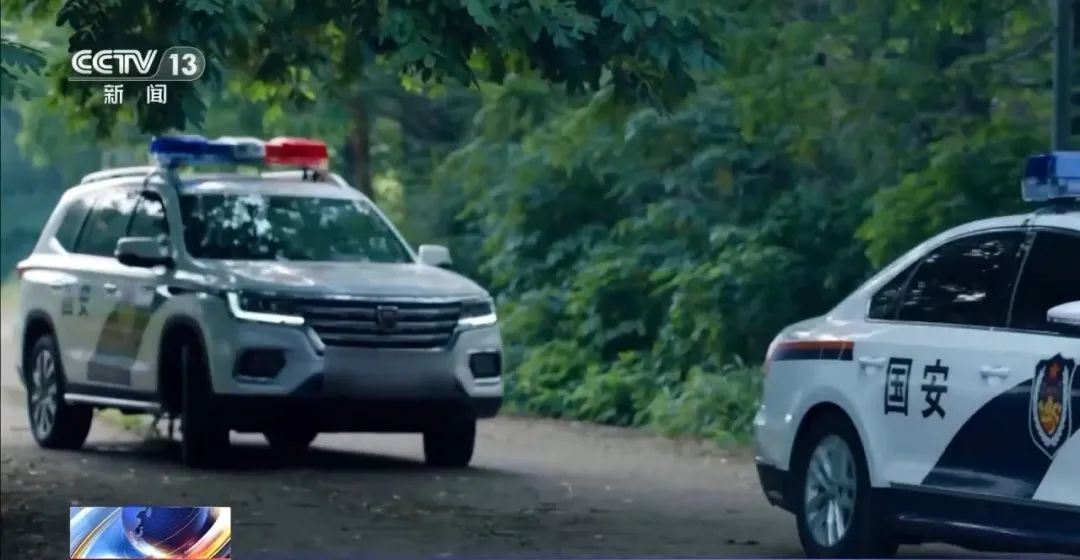 “游客”偷拍浙江海岛军事秘密，人赃俱获！