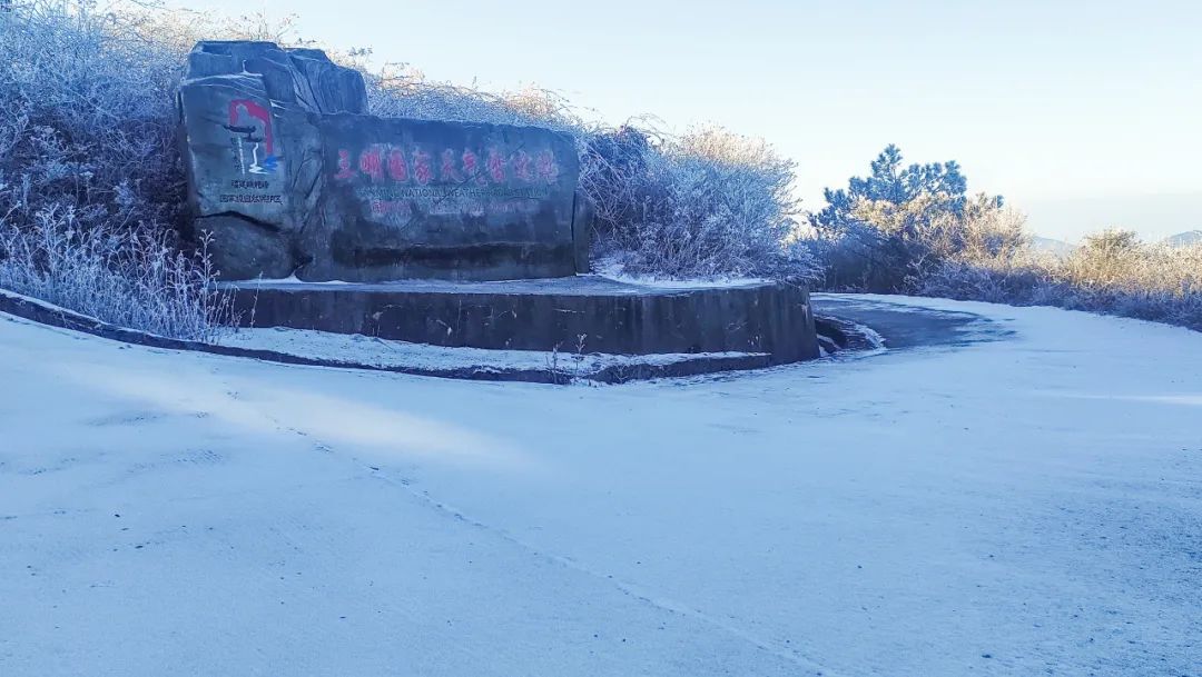 -10℃！福建多地开启“下雪模式”