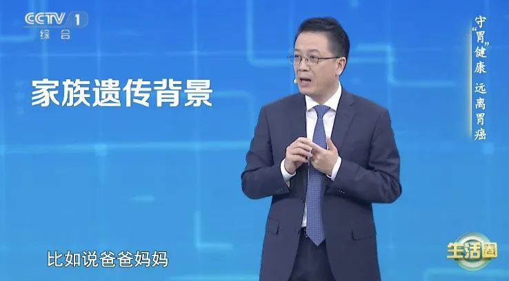 你每天都要吃的它,致癌、伤血管、影响血压......可能正在拖垮你的身体 你每天都要吃的它,致癌、伤血管、影响血压......可能正在拖垮你的身体