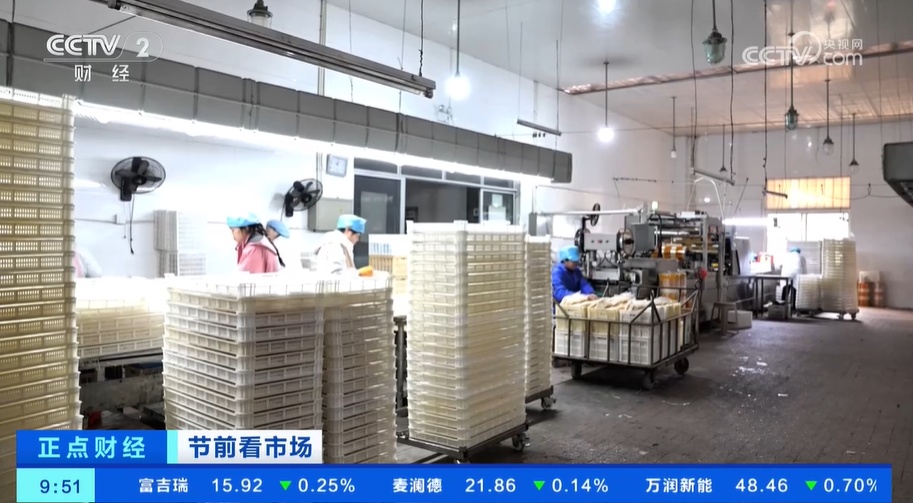 浙江慈溪：春节临近 年糕产销两旺