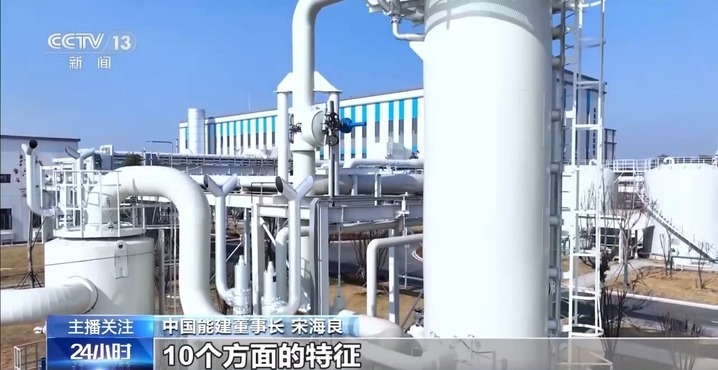 储能一次可满足一个中小城市5小时用电 “能储一号”