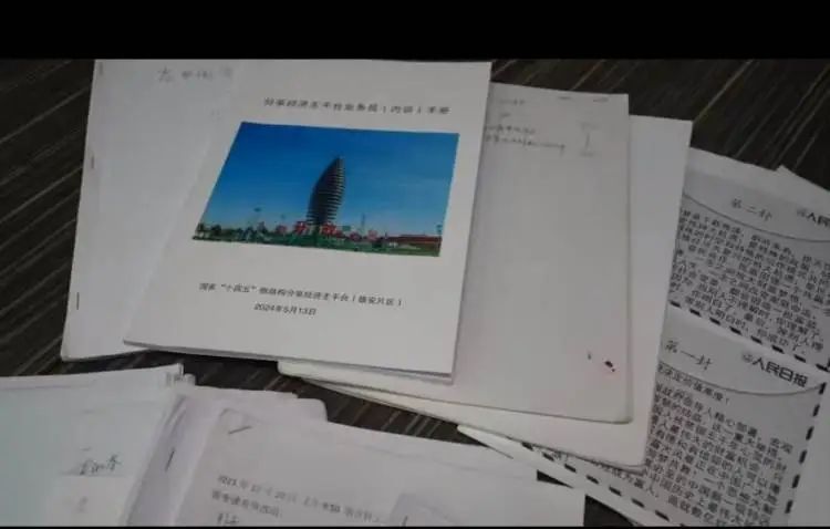 投资回报率超2万倍还送车送房?虚构国家项目搞诈骗22人落网 投资回报率超2万倍还送车送房?虚构国家项目搞诈骗22人落网