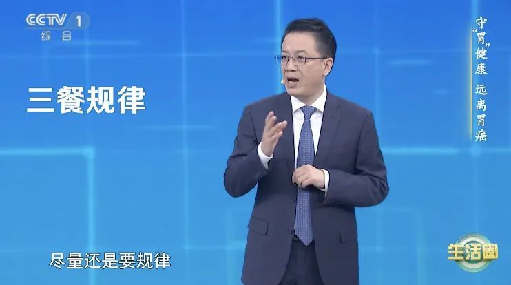 你每天都要吃的它,致癌、伤血管、影响血压......可能正在拖垮你的身体 你每天都要吃的它,致癌、伤血管、影响血压......可能正在拖垮你的身体