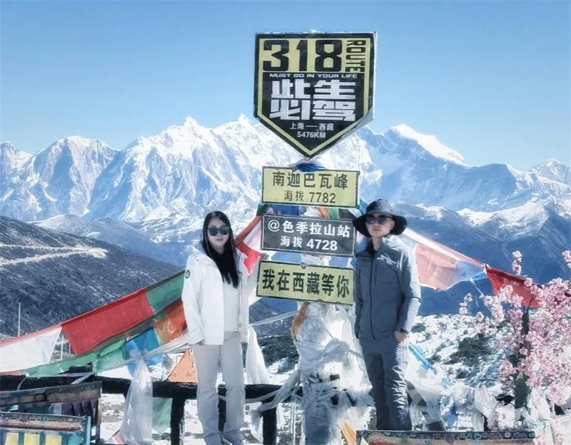 蜜月途中突遇西藏定日地震，新婚夫妻奔赴震中救人