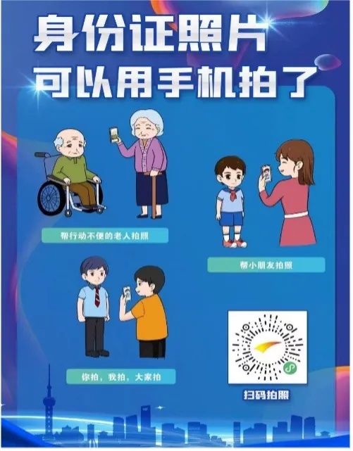 事关银行账户，这件事要抓紧办！大批上海人已收到短信提醒，涉数百万人