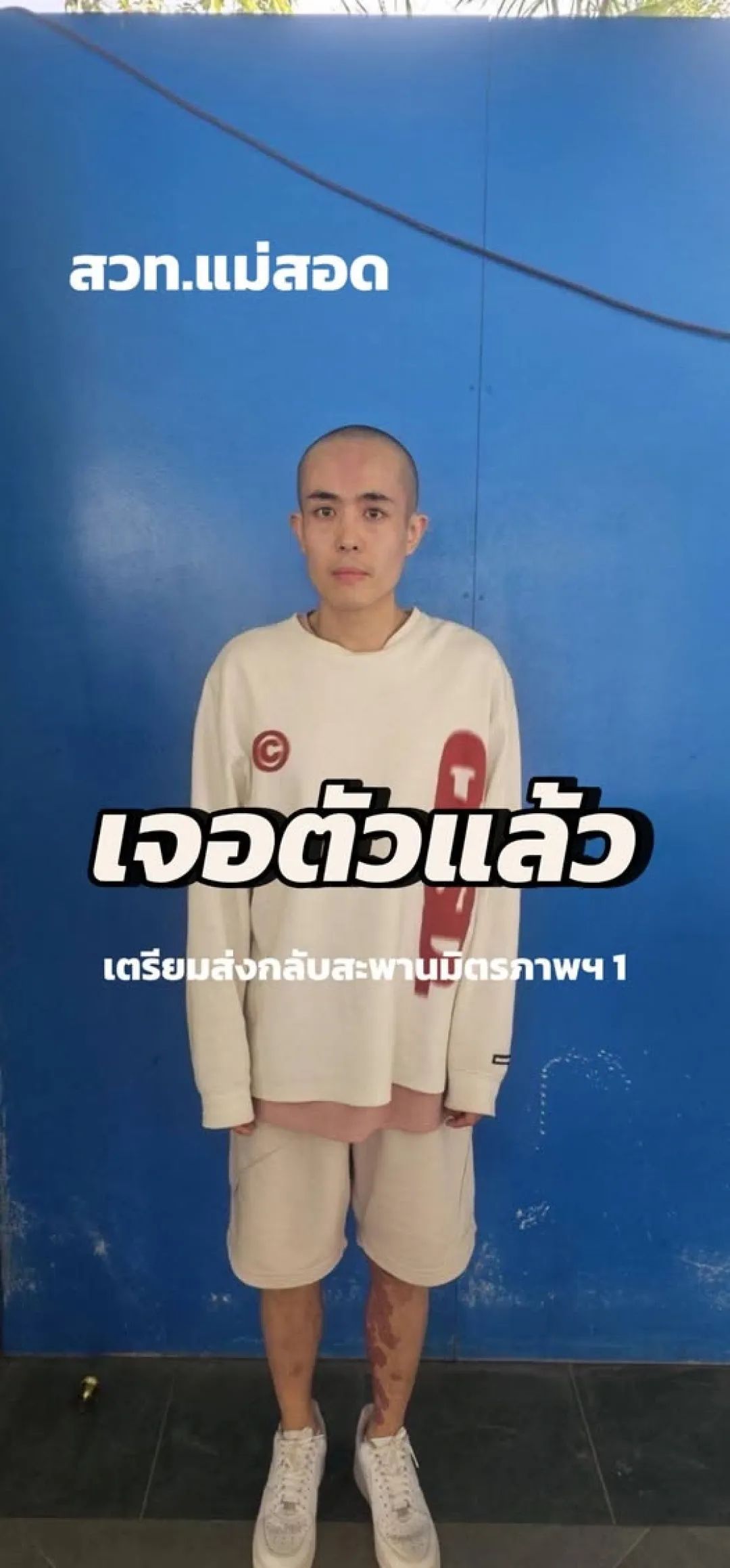 热搜第一!知名男歌手临时取消演出,此前票已全面售罄 热搜第一!知名男歌手临时取消演出,此前票已全面售罄