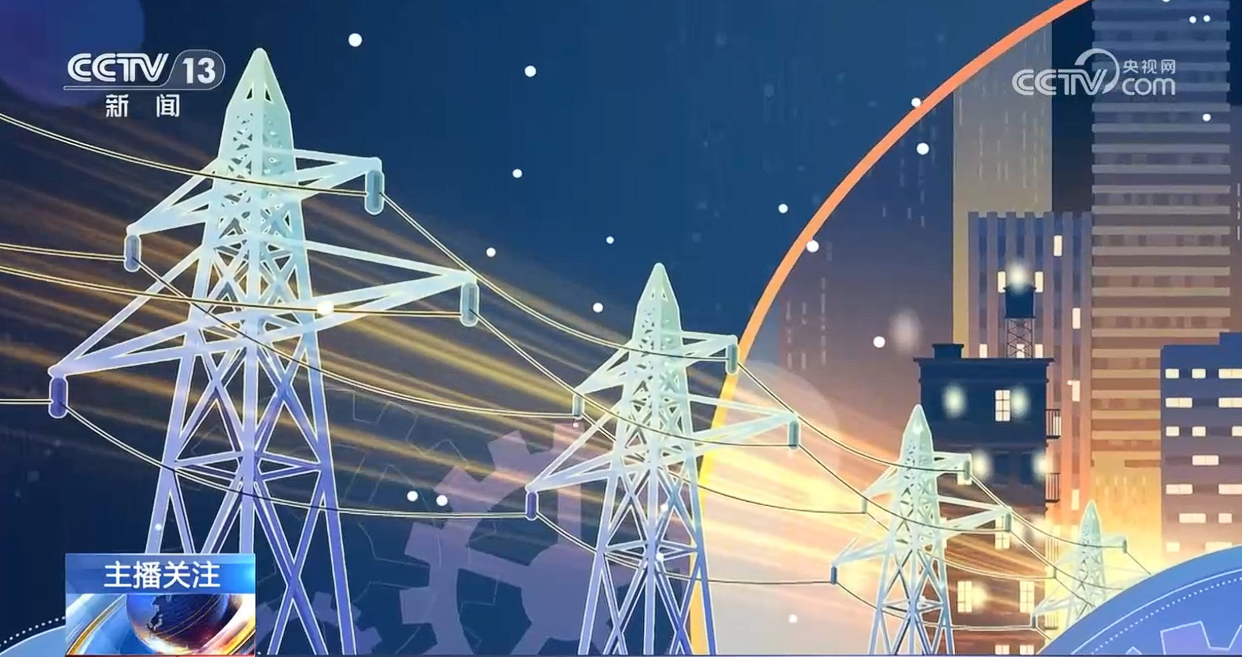 “能储一号”全容量并网发电 储能一次可满足一个中小城市5小时用电 “能储一号”全容量并网发电 储能一次可满足一个中小城市5小时用电