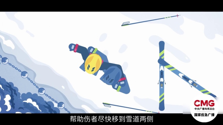 惊险！儿童从滑雪场缆车上坠落 安全游玩这些要注意