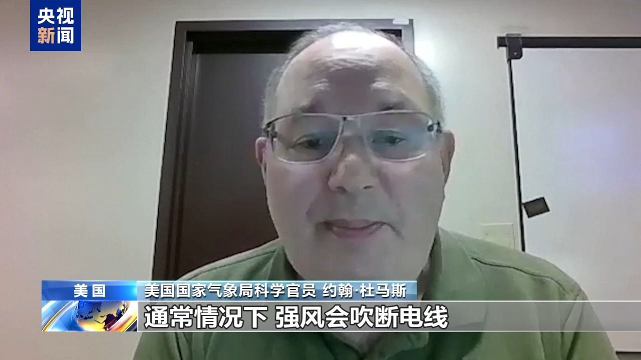 美国加州山火为何这么猛？火势缘何得不到控制？一文详解