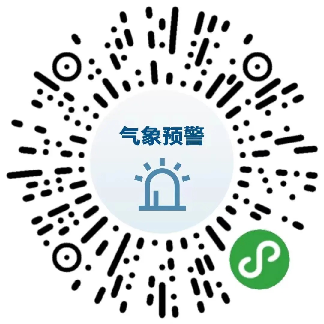 春运出行指南请收好!广东节前出行高峰是这一天 春运出行指南请收好!广东节前出行高峰是这一天