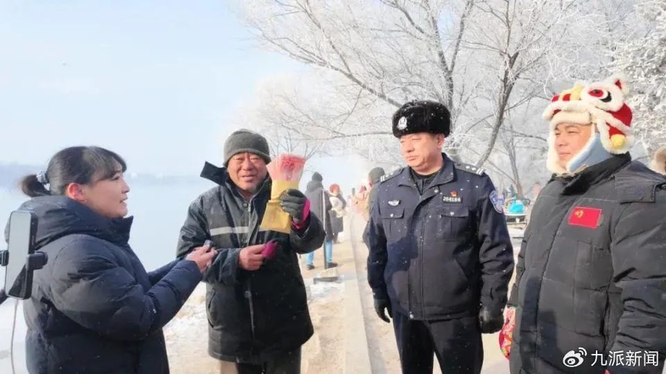 吉林大爷垫付3700元救助受伤游客反被拉黑，文旅局回应