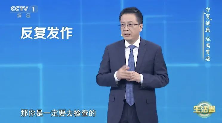 你每天都要吃的它,致癌、伤血管、影响血压......可能正在拖垮你的身体 你每天都要吃的它,致癌、伤血管、影响血压......可能正在拖垮你的身体