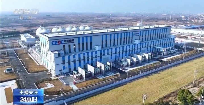 储能一次可满足一个中小城市5小时用电 “能储一号”