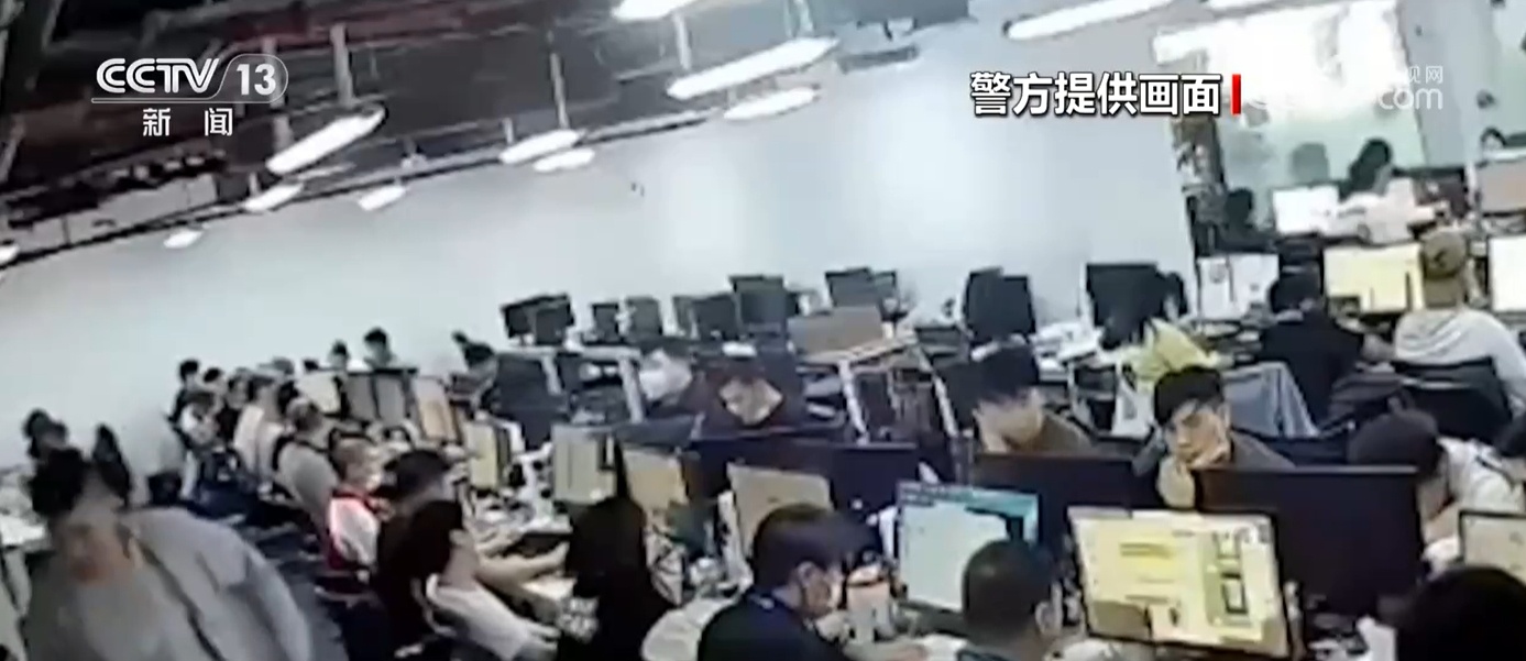 全力打击缅北电诈！公安机关侦办缅北涉我犯罪最新进展来了
