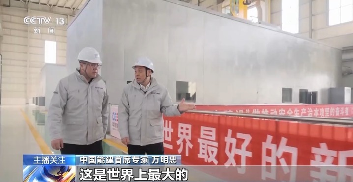 储能一次可满足一个中小城市5小时用电 “能储一号”