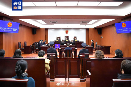 北航副校长张广受贿案一审宣判