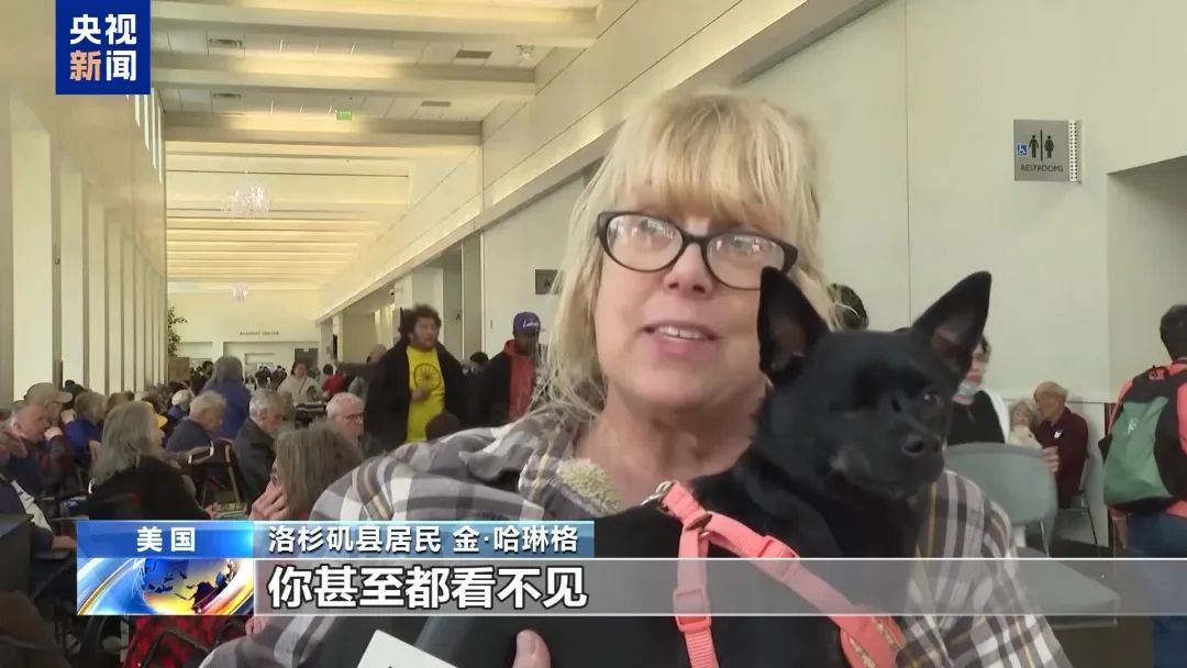 “像世界末日”！美国洛杉矶山火亲历者回忆惊魂时刻→