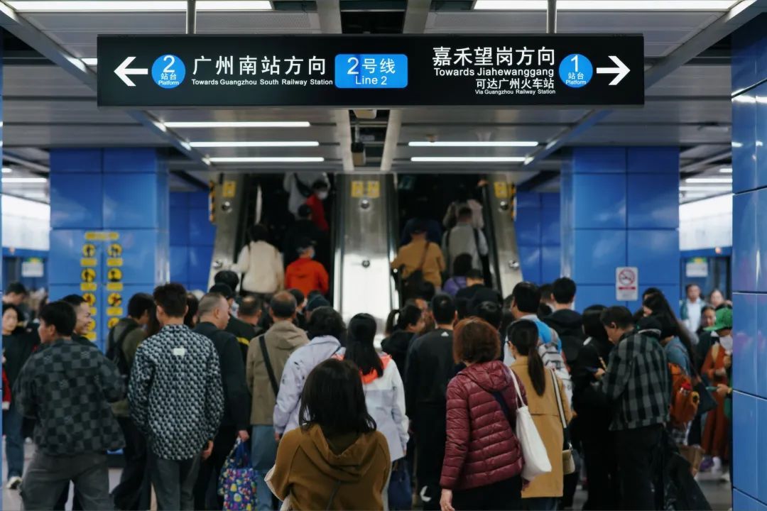 事关出行！广州地铁将开启春运模式