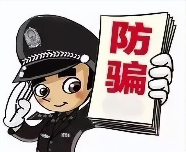 一声“哥哥，约吗？”，掏空小哥近百万