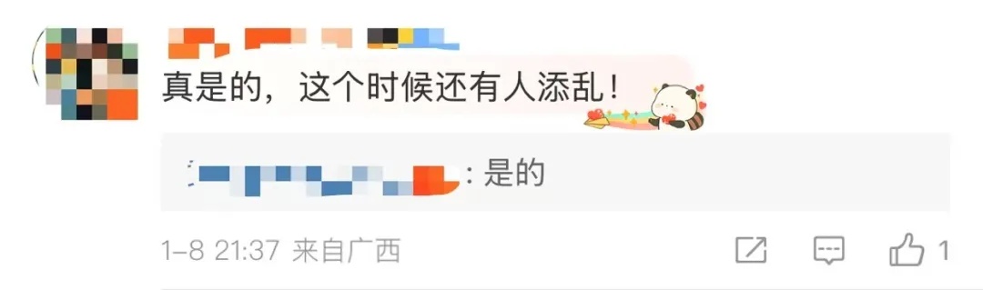 竟然有人用AI生成的旧图假装“被压在废墟下的孩子”！
