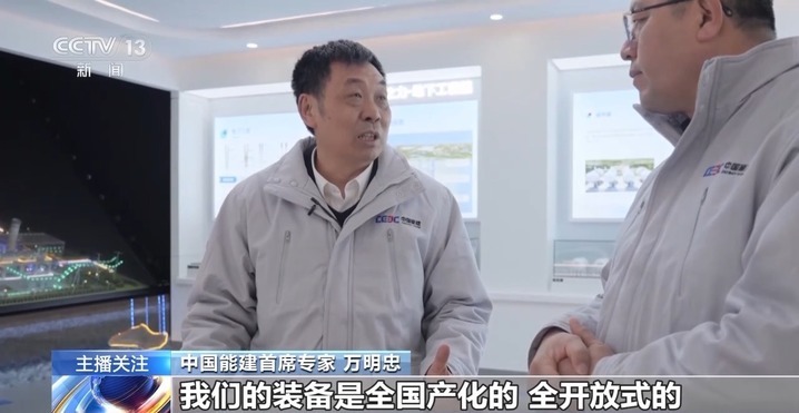 储能一次可满足一个中小城市5小时用电 “能储一号”