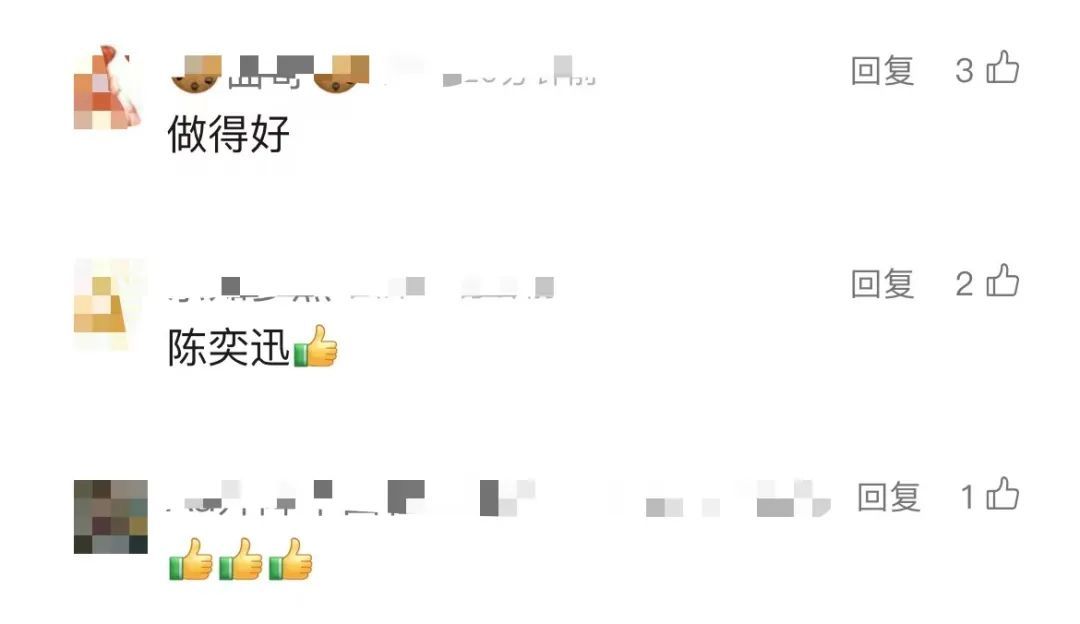 热搜第一!知名男歌手临时取消演出,此前票已全面售罄 热搜第一!知名男歌手临时取消演出,此前票已全面售罄