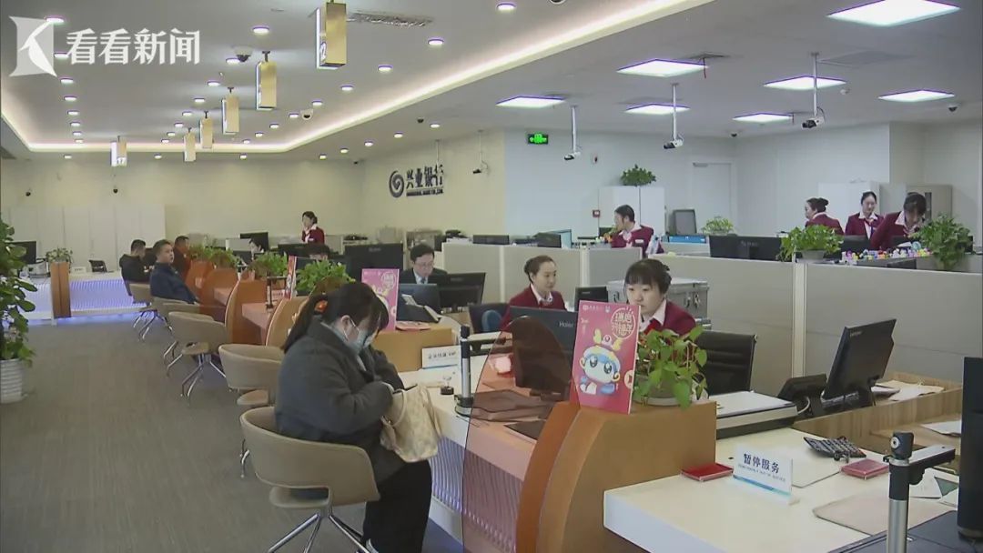 事关银行账户，这件事要抓紧办！大批上海人已收到短信提醒，涉数百万人