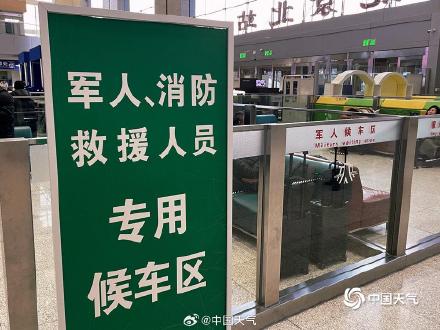 春运即将开启 组图直击北京北站现场