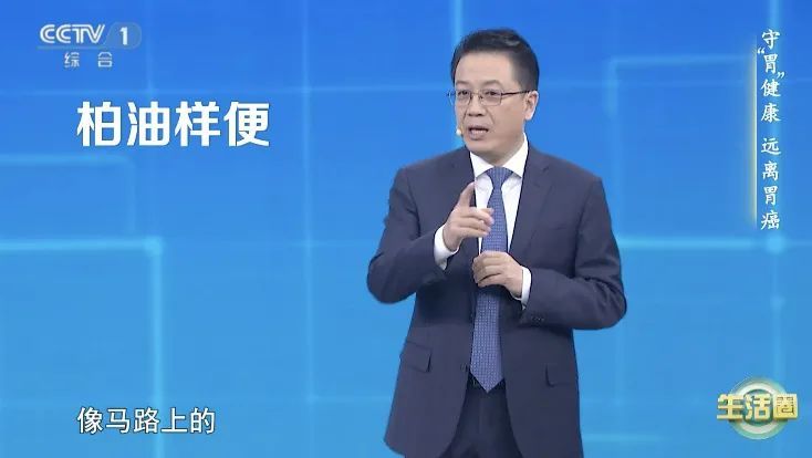 你每天都要吃的它,致癌、伤血管、影响血压......可能正在拖垮你的身体 你每天都要吃的它,致癌、伤血管、影响血压......可能正在拖垮你的身体