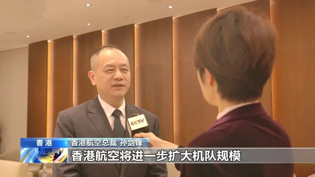 从香港出发 这两条航线即将恢复! 从香港出发 这两条航线即将恢复!