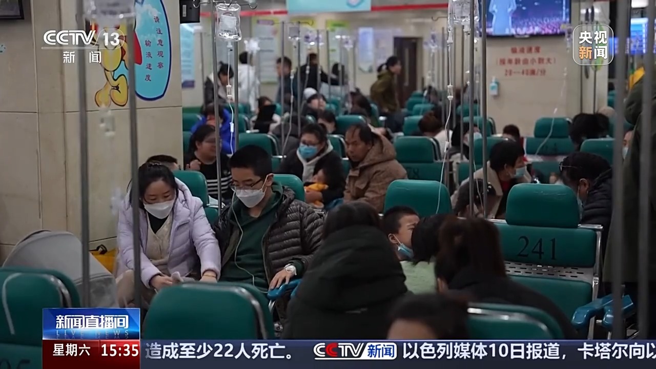 “新病毒”来袭?专家:人偏肺病毒为常见病毒 多为隐性感染 “新病毒”来袭?专家:人偏肺病毒为常见病毒 多为隐性感染