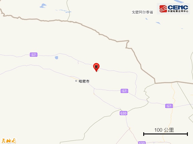 新疆两地，凌晨突发地震