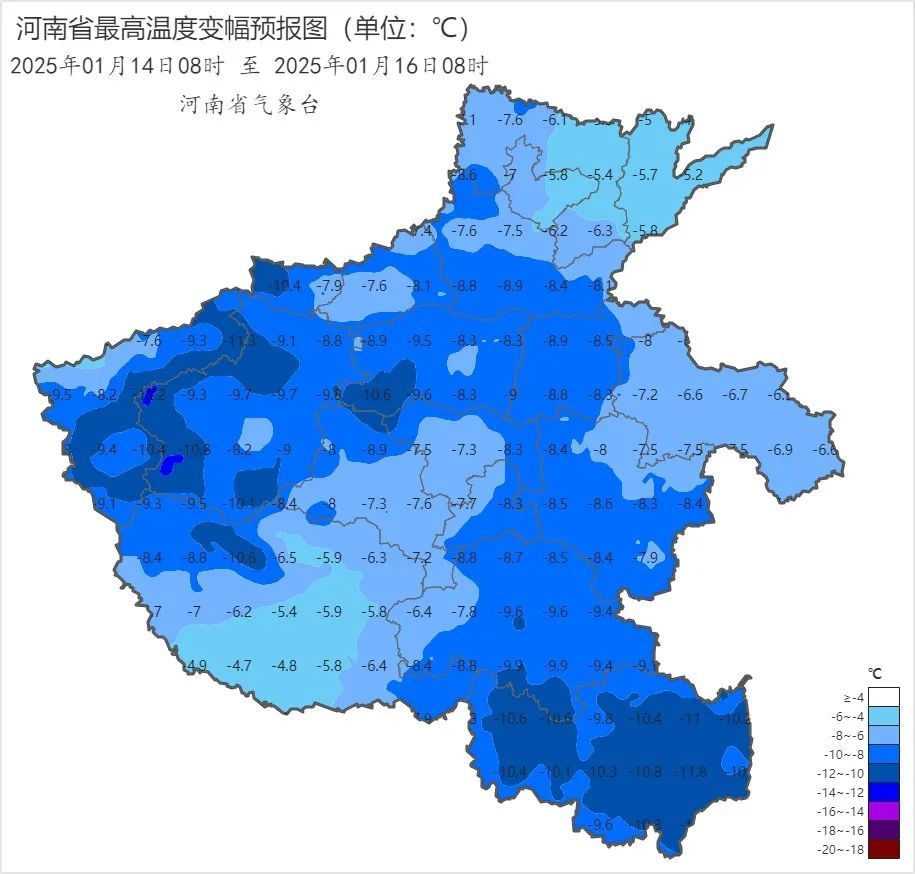 降10℃！河南要下雪了