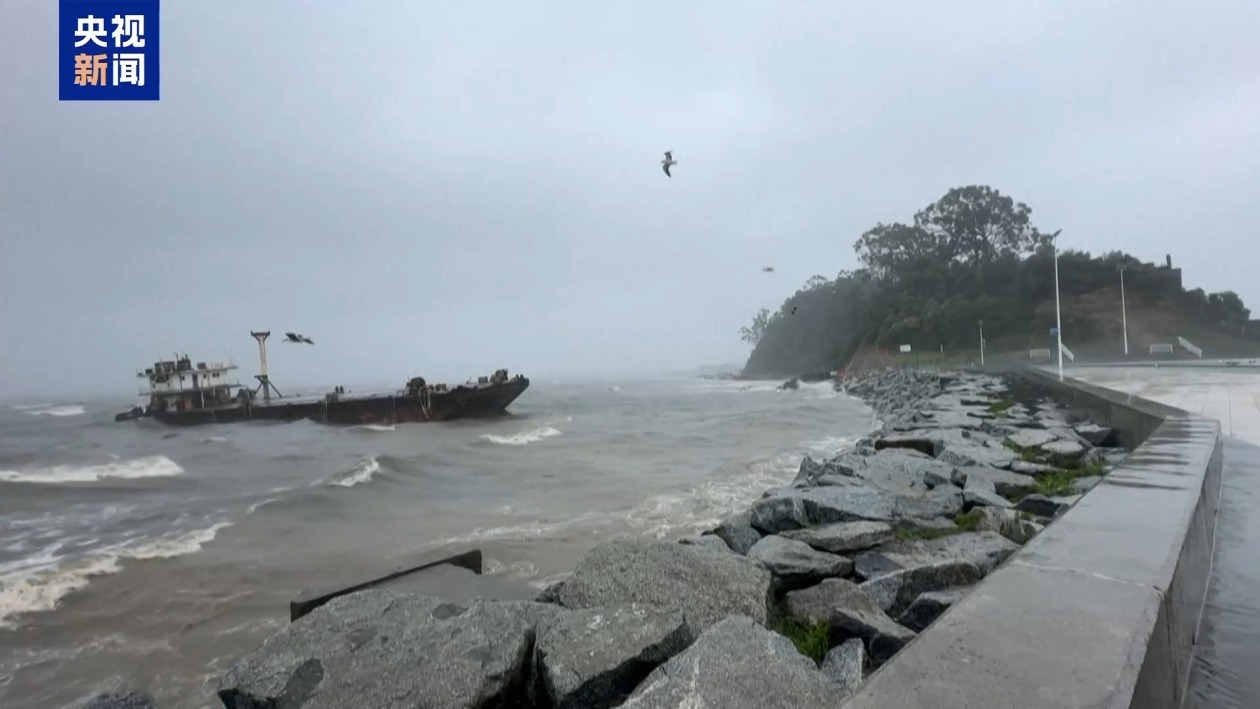 2024年为有记录以来最热年 极端天气加剧气候危机 2024年为有记录以来最热年 极端天气加剧气候危机