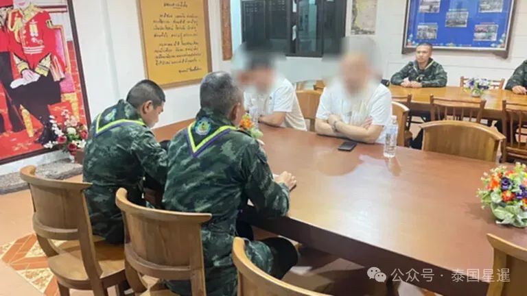 两名中国公民险被骗去缅甸,泰国军人及时营救 两名中国公民险被骗去缅甸,泰国军人及时营救