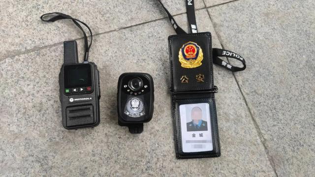 当“警察”在微信上找我换钱...