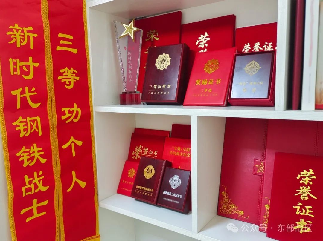 三级军士长,再获殊荣! 三级军士长,再获殊荣!